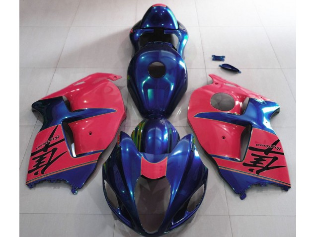 Best Aftermarket 1997-2007 Gloss Blue and Red Suzuki GSXR 1300 Fairings