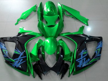 Best Aftermarket 2006-2007 Gloss Green & Black Suzuki GSXR 600-750 Fairings