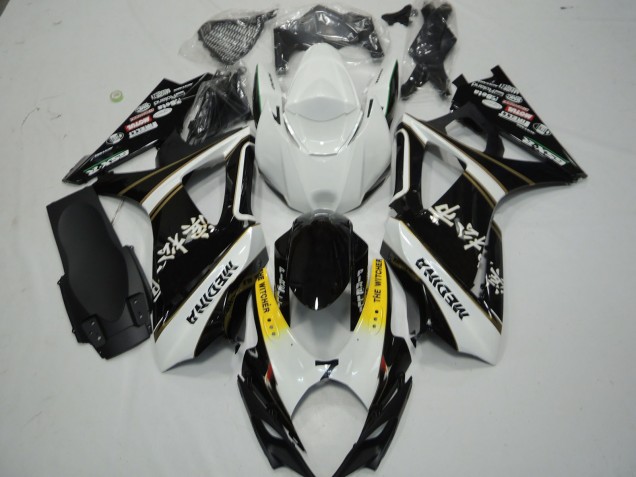 Best Aftermarket 2007-2008 Black and White Suzuki GSXR 1000 Fairings