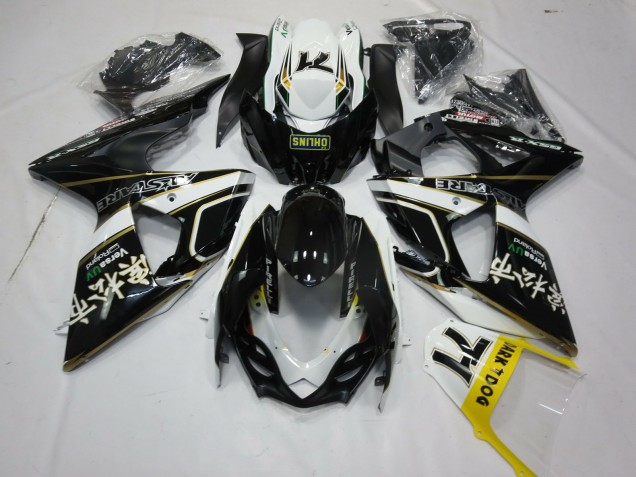 2009-2016 Black Gold and White Suzuki GSXR 1000 Fairings